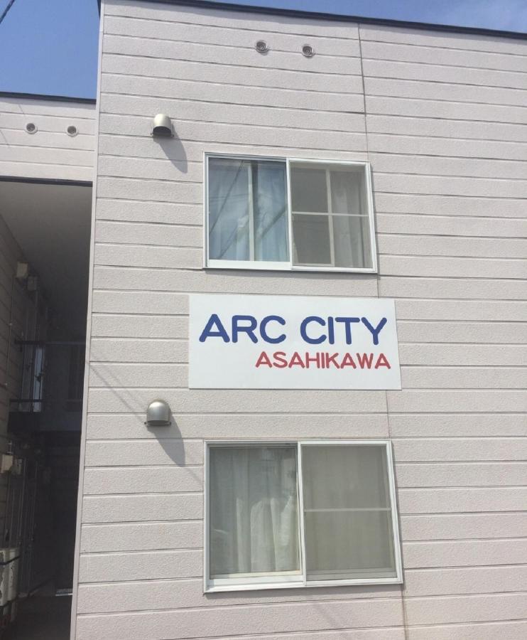 Ark City Asahikawa - Vacation Stay 8508 Екстер'єр фото