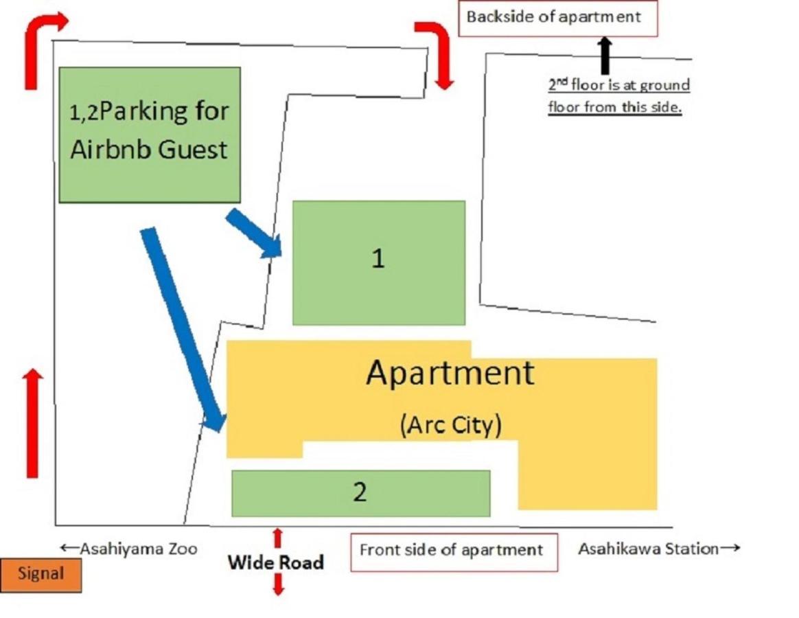 Ark City Asahikawa - Vacation Stay 8508 Екстер'єр фото